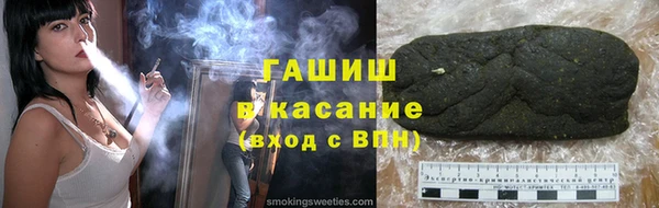 кокаин колумбия Заводоуковск