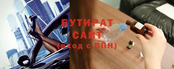 кокаин колумбия Заводоуковск