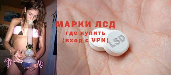 наркотики Заволжск