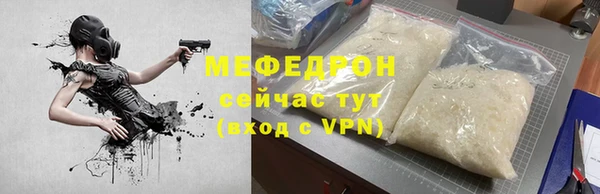 наркотики Заволжск