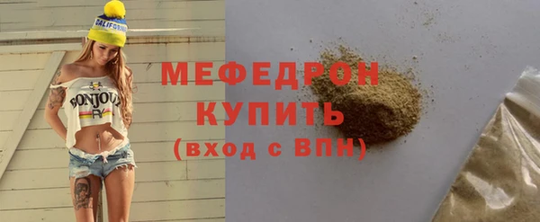 кокаин колумбия Заводоуковск