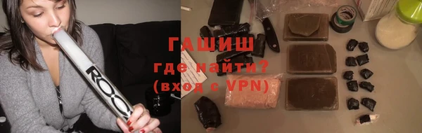 наркотики Заволжск