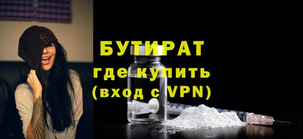 героин Елабуга