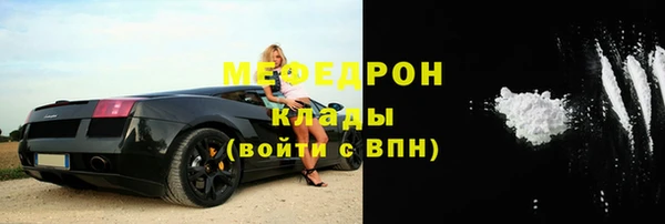 кокаин колумбия Заводоуковск