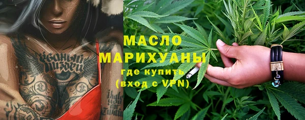 бутик Покачи