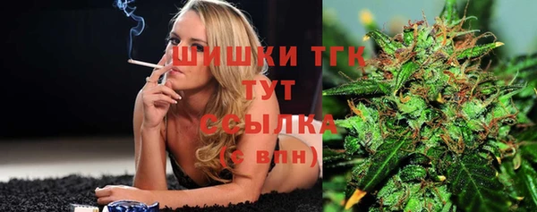 наркотики Заволжск