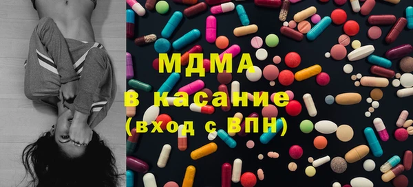 кокаин колумбия Заводоуковск