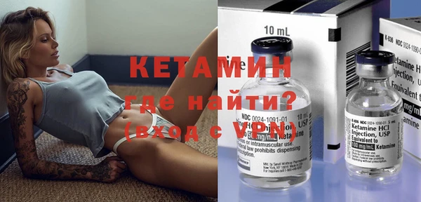 кокаин колумбия Заводоуковск