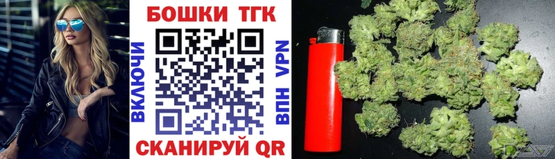 Канабис индика  Сасово 